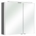 Pelipal S10 LEDplus Spiegelschrank 09-I  